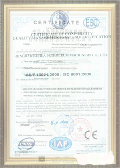 屏南游览路线规划示例