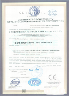 屏南景区点位图标示例